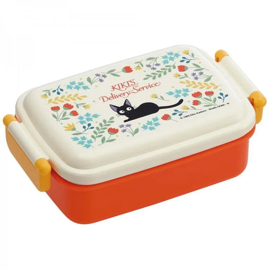 Kikis kleiner Lieferservice Bento Box Kiki Botanique Garden - Smalltinytoystore