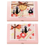 Kikis kleiner Lieferservice Handtücher 3er-Set Jiji Red Fruit Jams