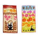 Kikis kleiner Lieferservice Mini-Handtücher Set Jiji 20 x 10 cm - Smalltinytoystore