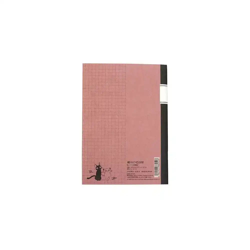 Kikis kleiner Lieferservice Retro Notizbuch Jiji Red