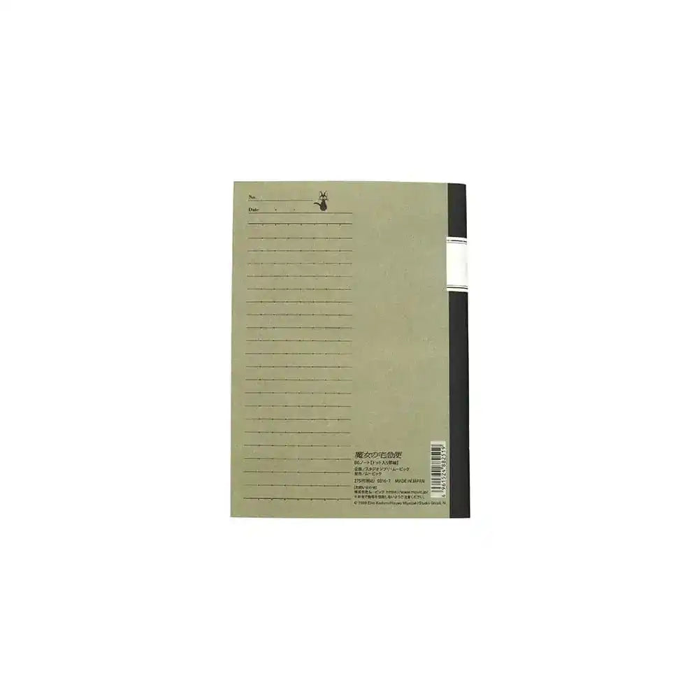 Kikis kleiner Lieferservice Retro Notizbuch Jiji