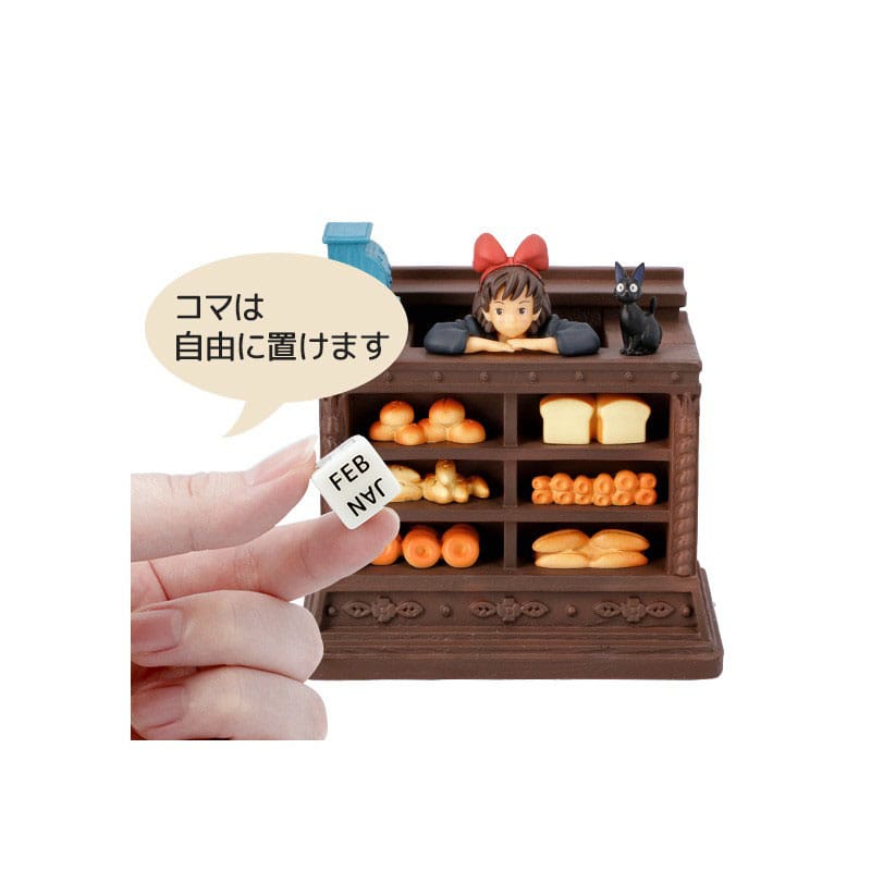 Kikis kleiner Lieferservice Statue Diorama / Calendar Perpetual Kiki Salesclerk 11 cm - Smalltinytoystore
