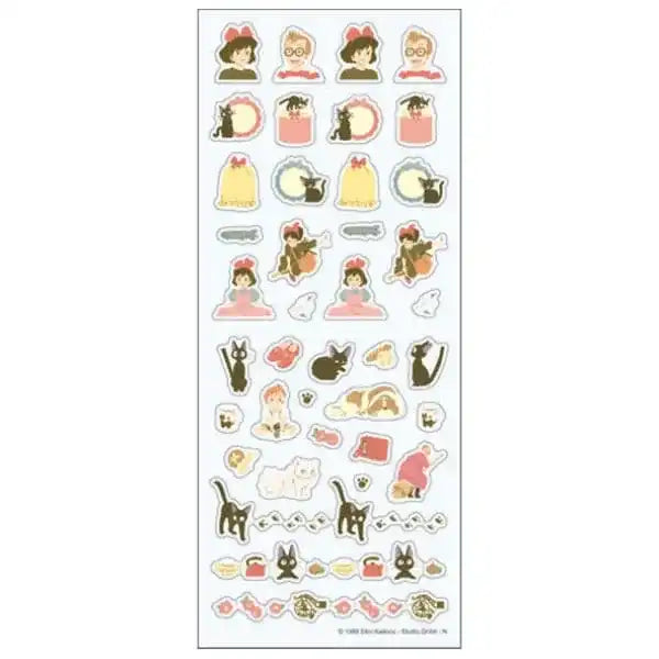 Kikis kleiner Lieferservice Sticker 2024 - Smalltinytoystore