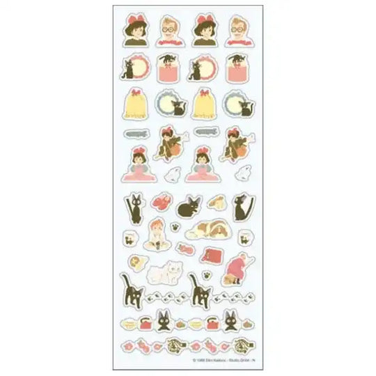 Kikis kleiner Lieferservice Sticker 2024 - Smalltinytoystore