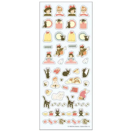 Kikis kleiner Lieferservice Sticker 2024 - Smalltinytoystore