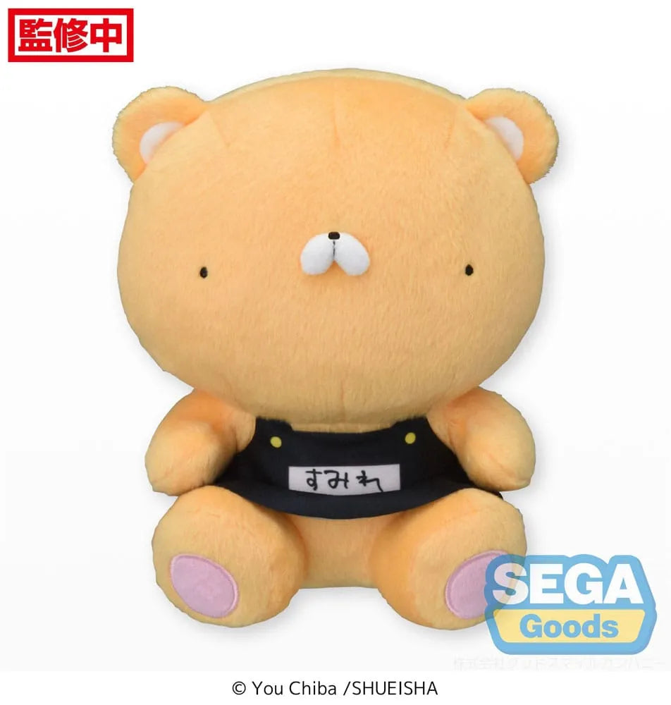 Kindergarten Wars Plüschfigur Violet Class Bear M 22 cm - Smalltinytoystore