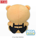 Kindergarten Wars Plüschfigur Violet Class Bear M 22 cm - Smalltinytoystore