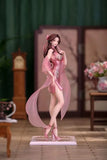 King of Glory PVC Statue 1/10 Gift+ Dream Weaving: Diaochan Ver. 19 cm - Smalltinytoystore