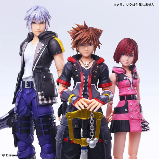 Kingdom Hearts III Play Arts Kai Actionfigur Kairi 20 cm - Smalltinytoystore