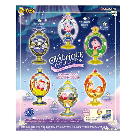 Kirby Minifiguren Ovaltique Collection Display (6) - Smalltinytoystore