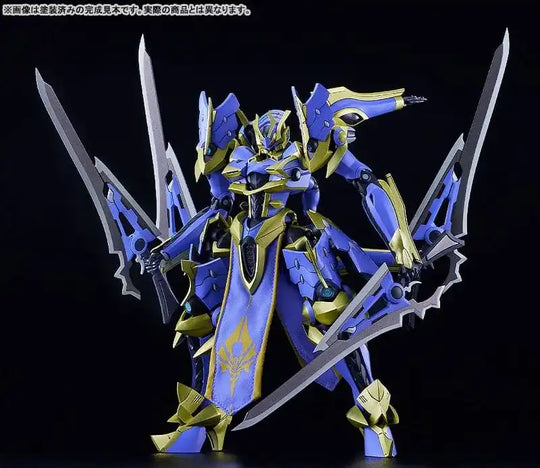 Knight´s & Magic (Light Novel) DX-Scale Moderoid Plastic Model Kit Ikaruga (Light Novel Ver.) 19 cm