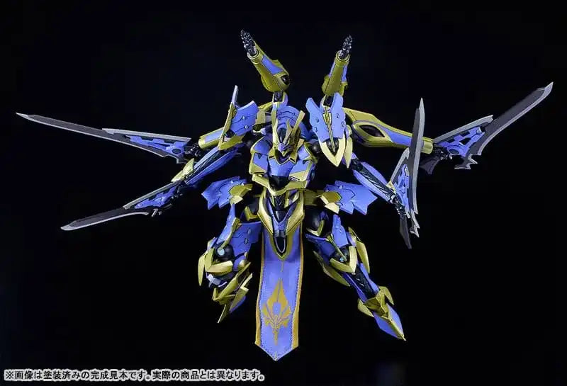 Knight´s & Magic (Light Novel) DX-Scale Moderoid Plastic Model Kit Ikaruga (Light Novel Ver.) 19 cm