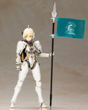 Kojima Productions Plastic Model Kit Ludens 17 cm - Smalltinytoystore