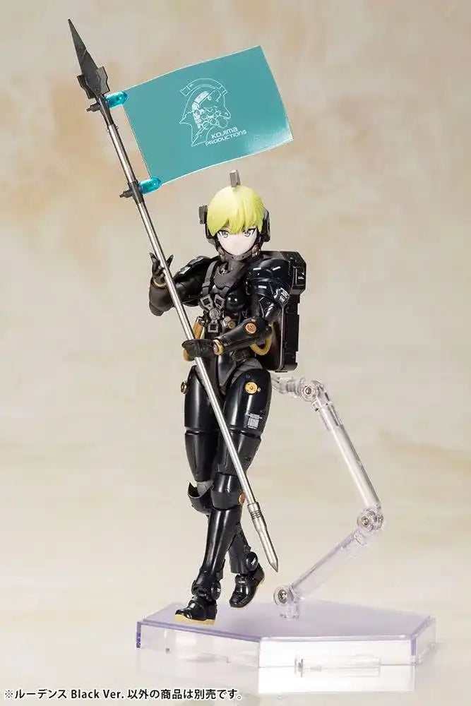Kojima Productions Plastic Model Kit Ludens Black Ver. 17 cm - Smalltinytoystore