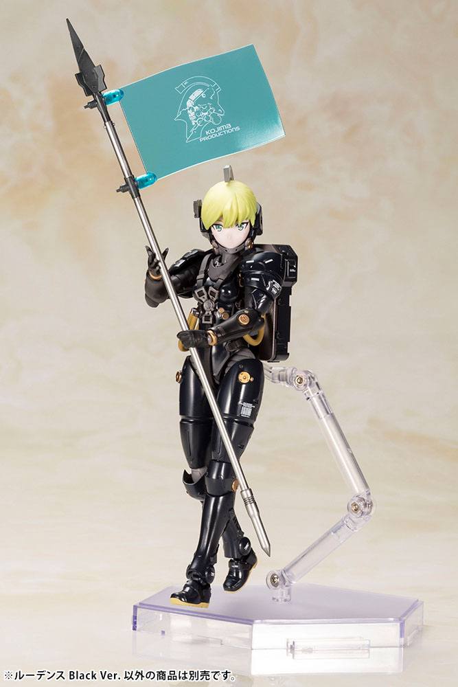 Kojima Productions Plastic Model Kit Ludens Black Ver. 17 cm - Smalltinytoystore