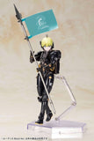 Kojima Productions Plastic Model Kit Ludens Black Ver. 17 cm - Smalltinytoystore