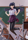 Komi Can't Communicate PVC Statue 1/7 Shoko Komi: Summer Uniform Ver. Standard Edition 26 cm - Smalltinytoystore