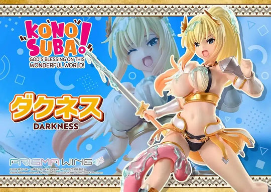 Konusuba - God's blessing on this wonderful world! Prisma Wing PVC Statue 1/7 Darkness 20 cm - Smalltinytoystore