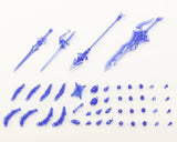 Kotobukiya M.S.G. Model Kit Heavy Weapon Unit 38 Holonic Arms