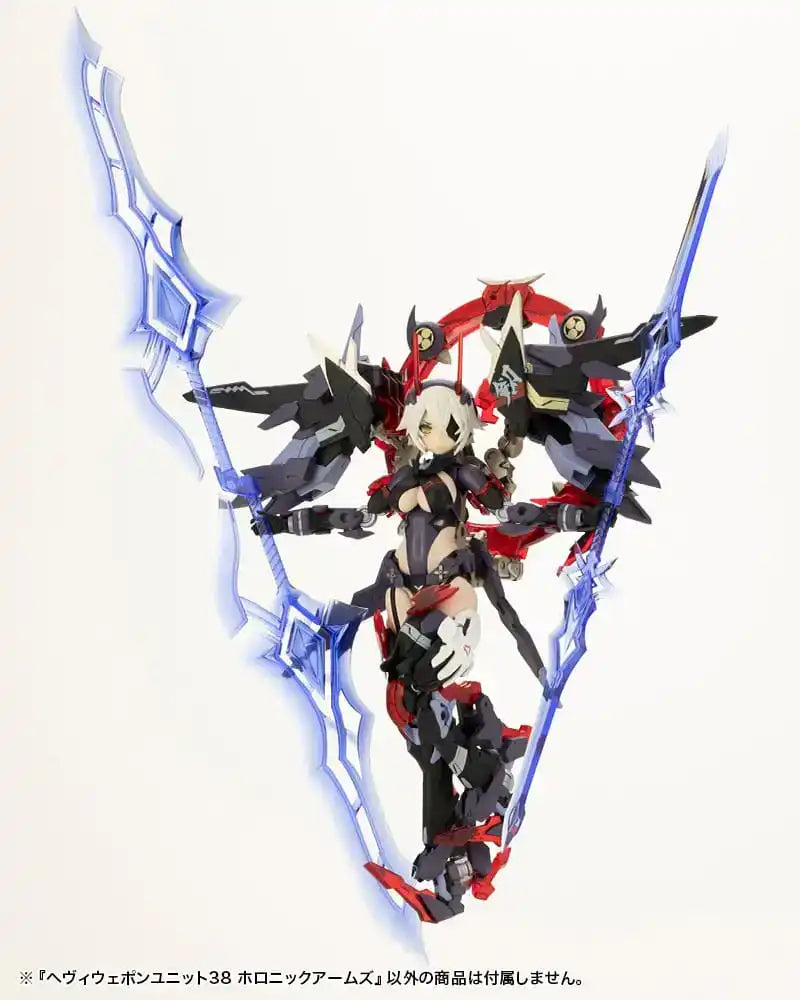 Kotobukiya M.S.G. Model Kit Heavy Weapon Unit 38 Holonic Arms