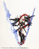 Kotobukiya M.S.G. Model Kit Heavy Weapon Unit 38 Holonic Arms