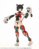 Kotobukiya M.S.G. Model Kit Heavy Weapon Unit 39 Cat Armor Unit 01 - Smalltinytoystore