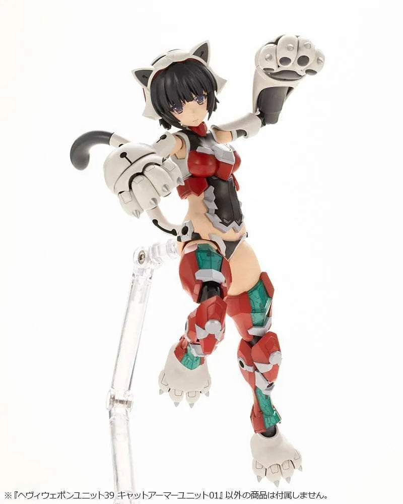 Kotobukiya M.S.G. Model Kit Heavy Weapon Unit 39 Cat Armor Unit 01 - Smalltinytoystore