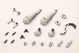 Kotobukiya M.S.G. Model Kit Heavy Weapon Unit 39 Cat Armor Unit 01 - Smalltinytoystore