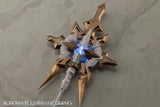 Kotobukiya M.S.G. Model Kit Heavy Weapon Unit 57 Alnair Rod: Lumitea Color - Smalltinytoystore