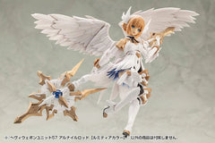 Kotobukiya M.S.G. Model Kit Heavy Weapon Unit 57 Alnair Rod: Lumitea Color - Smalltinytoystore