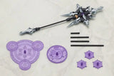 Kotobukiya M.S.G. Model Kit Heavy Weapon Unit 58 Alnair Rod: Verlretta Color - Smalltinytoystore