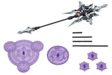 Kotobukiya M.S.G. Model Kit Heavy Weapon Unit 58 Alnair Rod: Verlretta Color - Smalltinytoystore