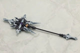 Kotobukiya M.S.G. Model Kit Heavy Weapon Unit 58 Alnair Rod: Verlretta Color - Smalltinytoystore