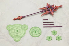 Kotobukiya M.S.G. Model Kit Heavy Weapon Unit 59 Alnair Rod: Yukumo Color - Smalltinytoystore