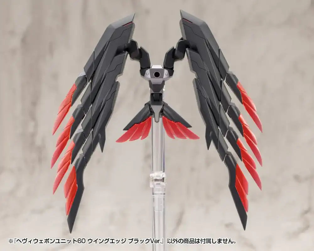 Kotobukiya M.S.G. Model Kit Heavy Weapon Unit 60 Wing Edge Black Ver. - Smalltinytoystore