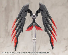 Kotobukiya M.S.G. Model Kit Heavy Weapon Unit 60 Wing Edge Black Ver. - Smalltinytoystore