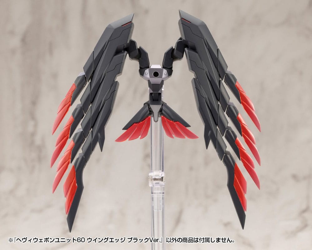 Kotobukiya M.S.G. Model Kit Heavy Weapon Unit 60 Wing Edge Black Ver. - Smalltinytoystore