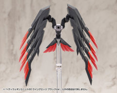 Kotobukiya M.S.G. Model Kit Heavy Weapon Unit 60 Wing Edge Black Ver. - Smalltinytoystore