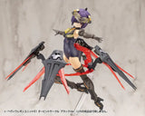 Kotobukiya M.S.G. Model Kit Heavy Weapon Unit 61 Orbit Circle Black Ver. - Smalltinytoystore