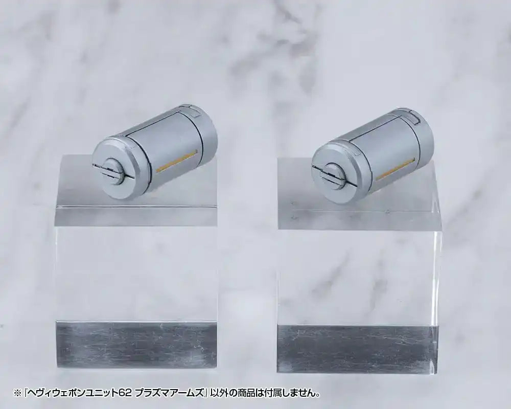 Kotobukiya M.S.G. Model Kit Heavy Weapon Unit 62 Plasma Arms