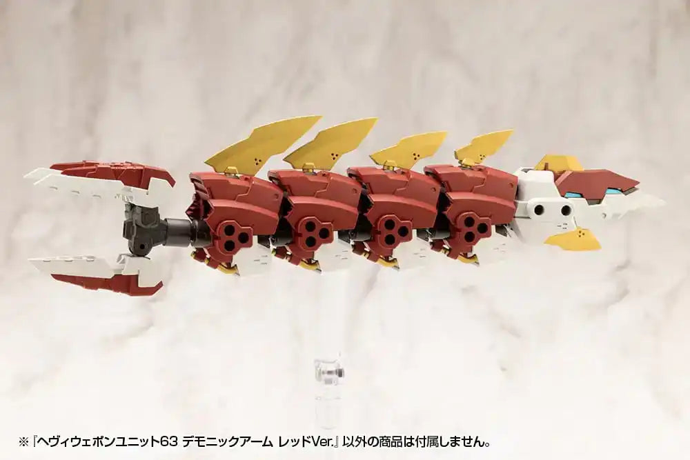 Kotobukiya M.S.G. Model Kit Heavy Weapon Unit 63 Demonic Arm Red Ver. - Smalltinytoystore