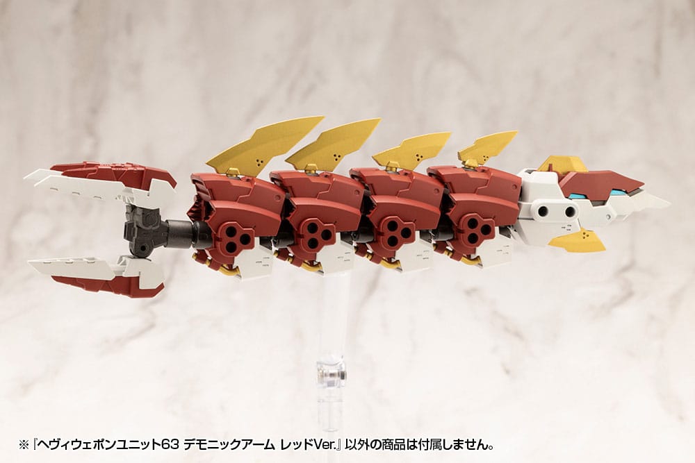 Kotobukiya M.S.G. Model Kit Heavy Weapon Unit 63 Demonic Arm Red Ver. - Smalltinytoystore