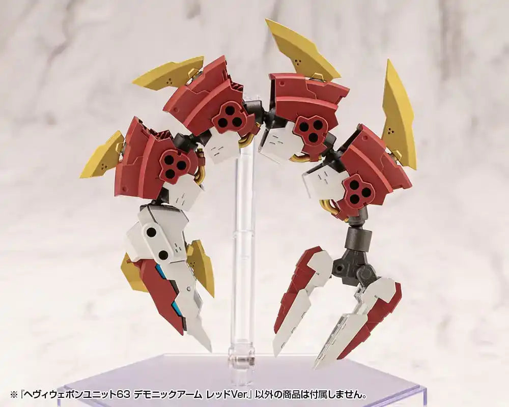 Kotobukiya M.S.G. Model Kit Heavy Weapon Unit 63 Demonic Arm Red Ver. - Smalltinytoystore