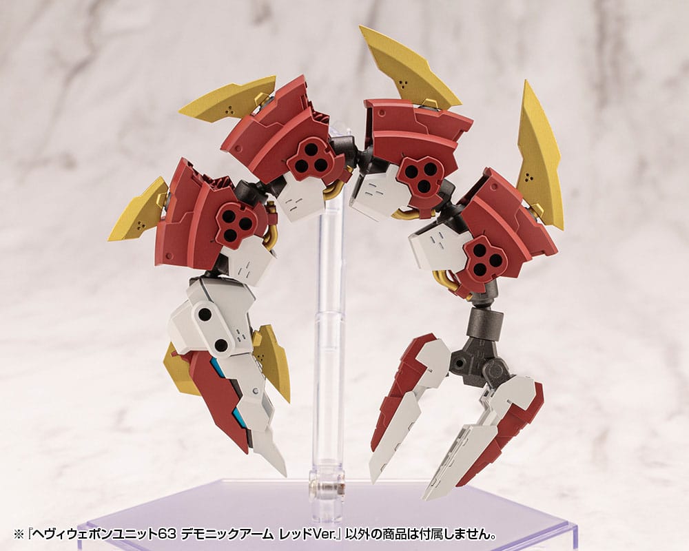 Kotobukiya M.S.G. Model Kit Heavy Weapon Unit 63 Demonic Arm Red Ver. - Smalltinytoystore