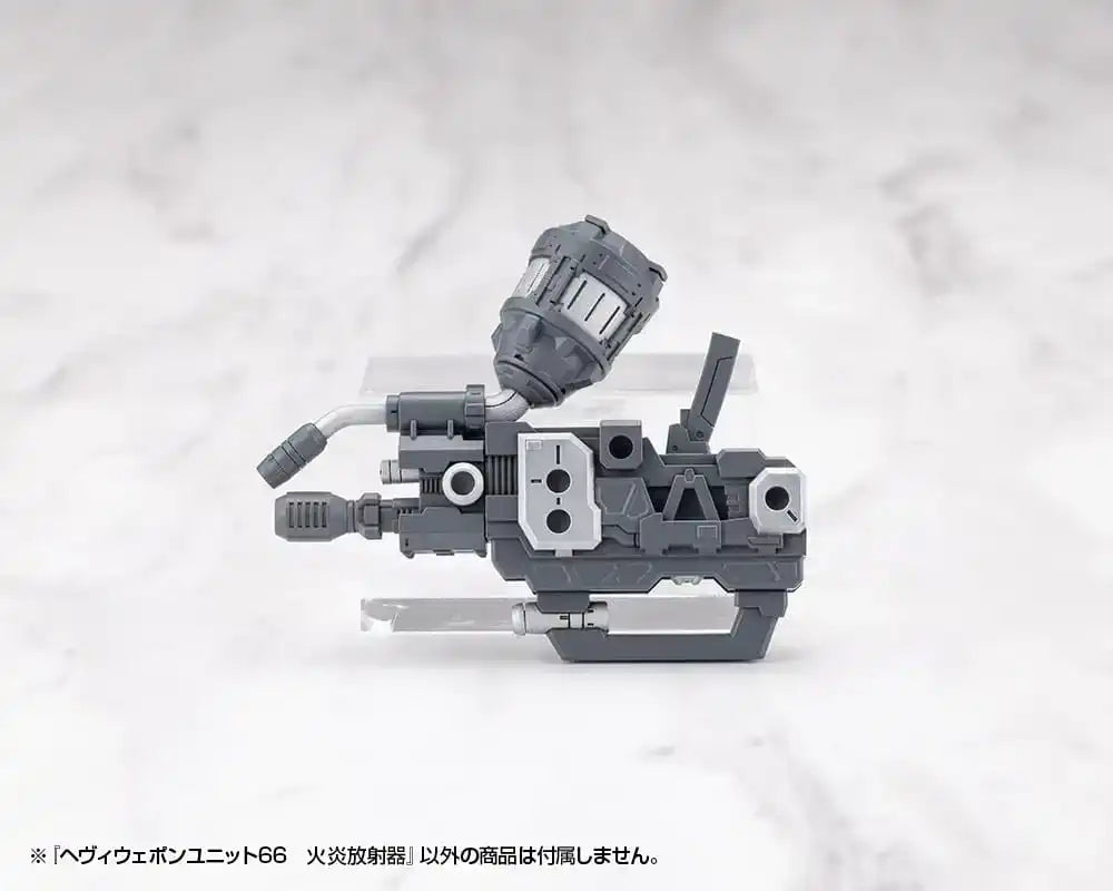 Kotobukiya M.S.G. Model Kit Heavy Weapon Unit 66 Flamethrower