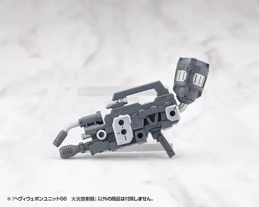 Kotobukiya M.S.G. Model Kit Heavy Weapon Unit 66 Flamethrower