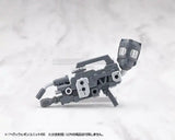 Kotobukiya M.S.G. Model Kit Heavy Weapon Unit 66 Flamethrower