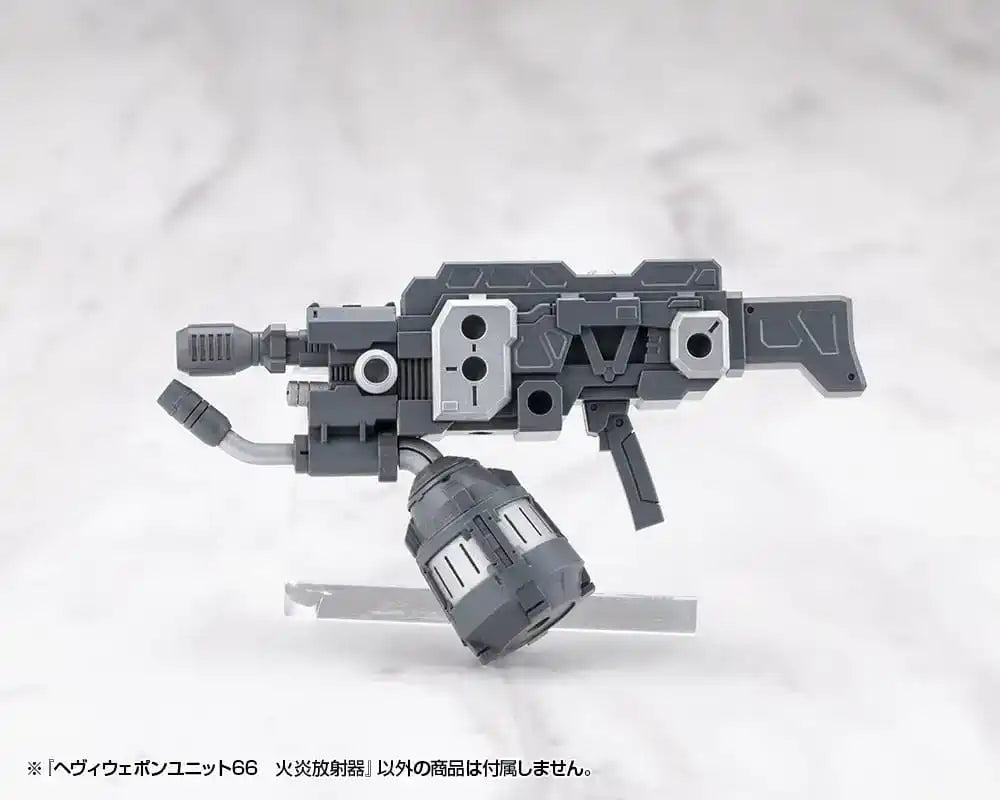 Kotobukiya M.S.G. Model Kit Heavy Weapon Unit 66 Flamethrower