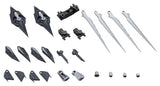 Kotobukiya M.S.G. Model Kit Heavy Weapon Unit 67 Slash Binder Gray Ver.