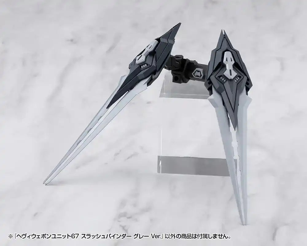 Kotobukiya M.S.G. Model Kit Heavy Weapon Unit 67 Slash Binder Gray Ver.